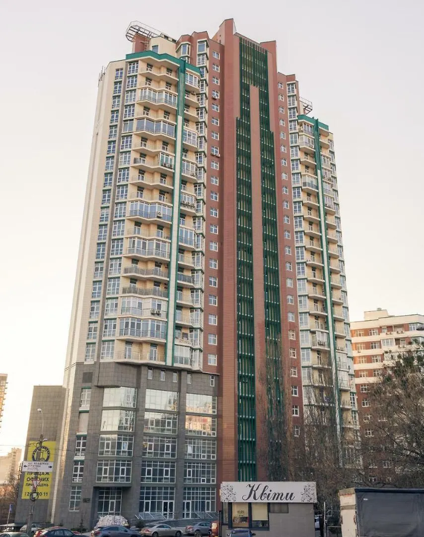 Eco Apartments In French Quarter Kyiv