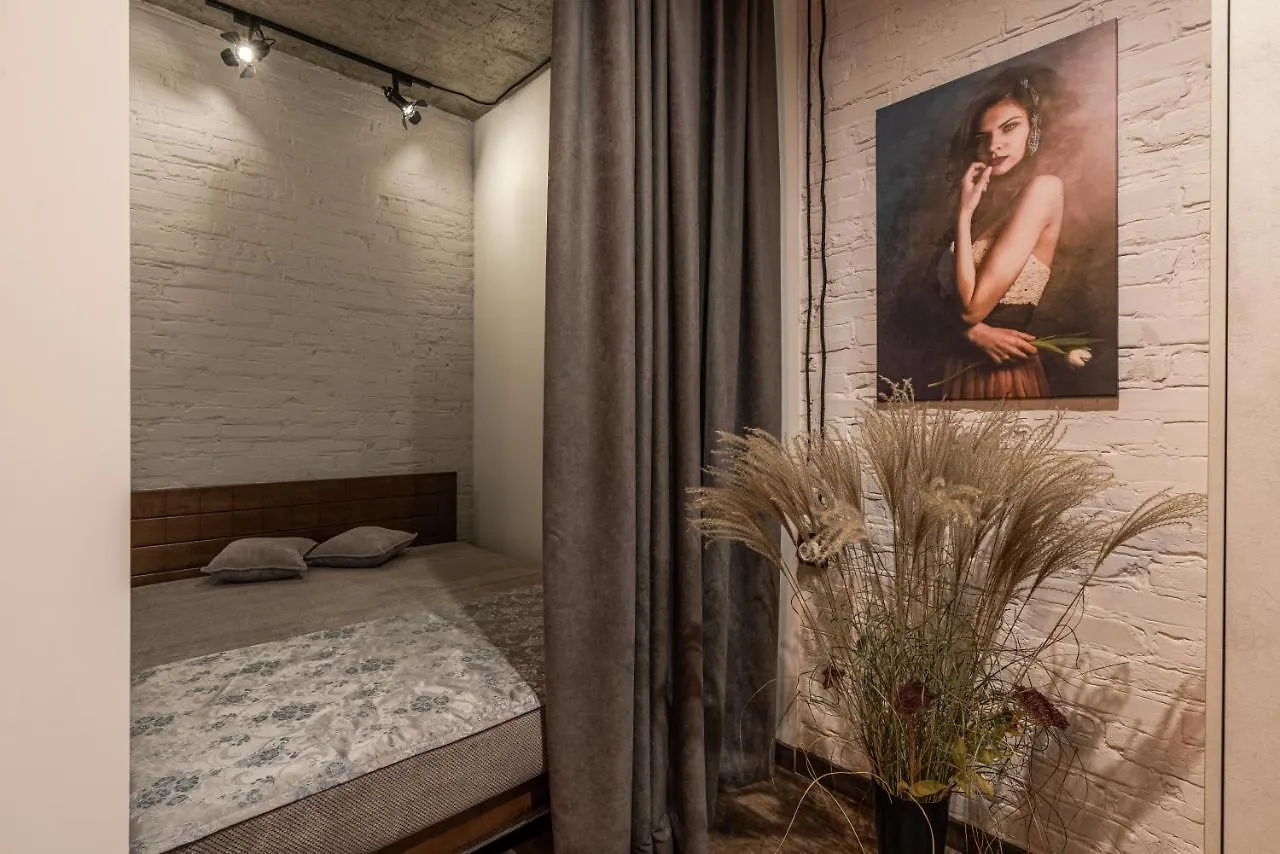 Eco Apartments In French Quarter Kyiv